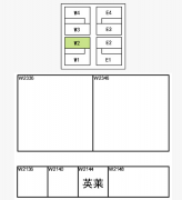 英萊科技與您相約第21屆北京·埃森焊接與切割展覽會(huì)！